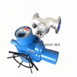 電動(dòng)截止閥J941H-16C DN100高溫蒸汽管道、油